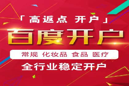 提升广告效果，SEM优化技巧分享